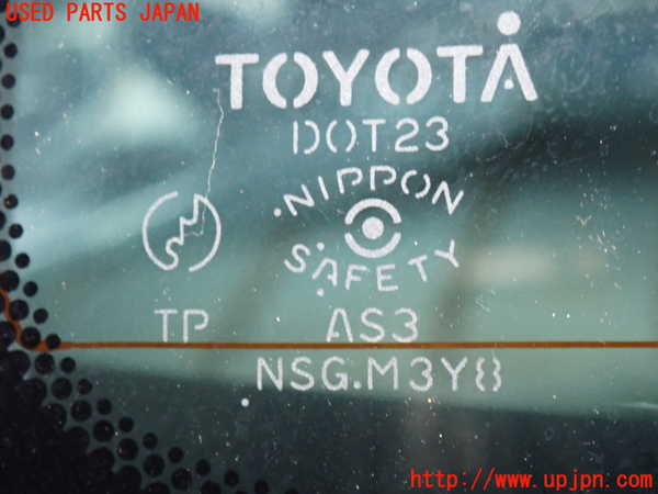 2UPJ-9238801380]クラウン エステート(JZS171W)右クォーターガラス 中古 NSG M3Y8_3
