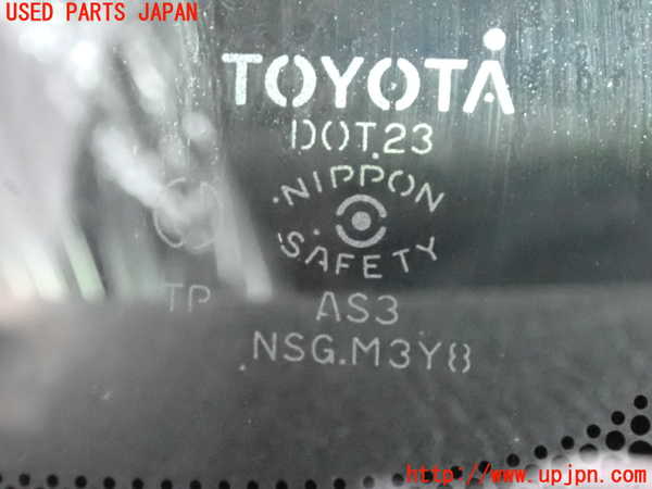 2UPJ-9238801382]クラウン エステート(JZS171W)左クォーターガラス 中古 NSG M3Y8_3