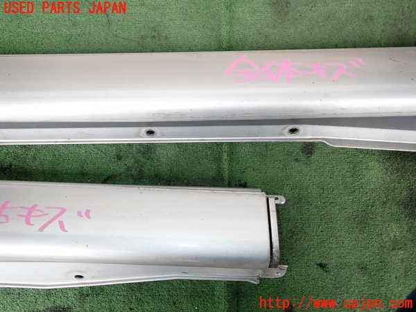 2UPJ-9238801390]クラウン エステート(JZS171W)右サイドステップ 中古_3