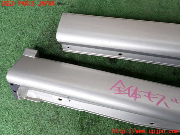 2UPJ-9238801390]クラウン エステート(JZS171W)右サイドステップ 中古_4