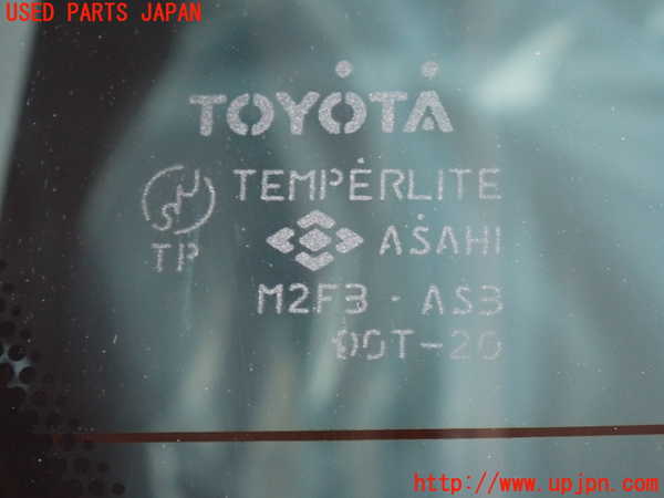 2UPJ-9238801566]クラウン エステート(JZS171W)バックドア リアゲート ハッチ 中古 ASAHI M2F3_3