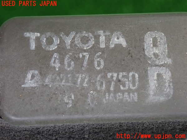 2UPJ-9238802321]クラウン エステート(JZS171W)ラジエーター1 中古_4