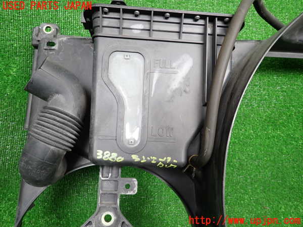 2UPJ-9238802410]クラウン エステート(JZS171W)ラジエータータンク 中古_2