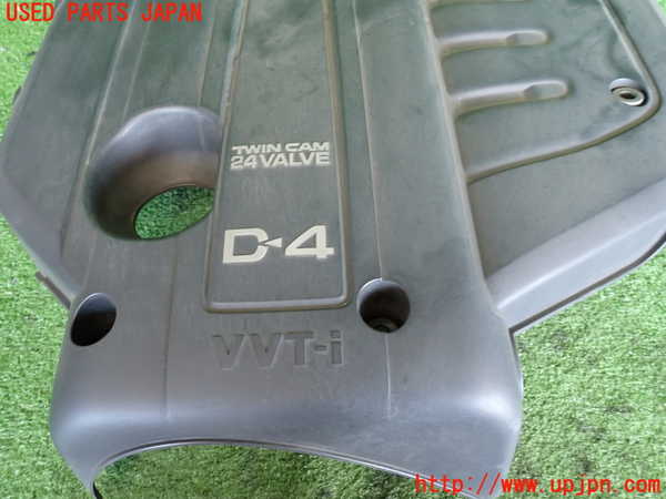 2UPJ-9238802160]クラウン エステート(JZS171W)エンジンアッパーカバー 中古_2