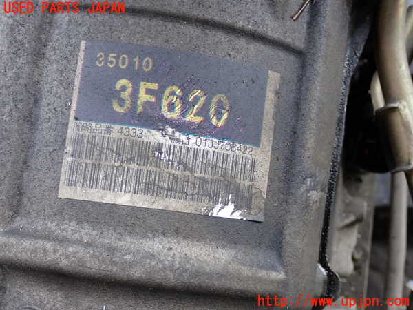 2UPJ-9238803010]クラウン エステート(JZS171W)ミッション AT 1JZ-FSE 中古_4
