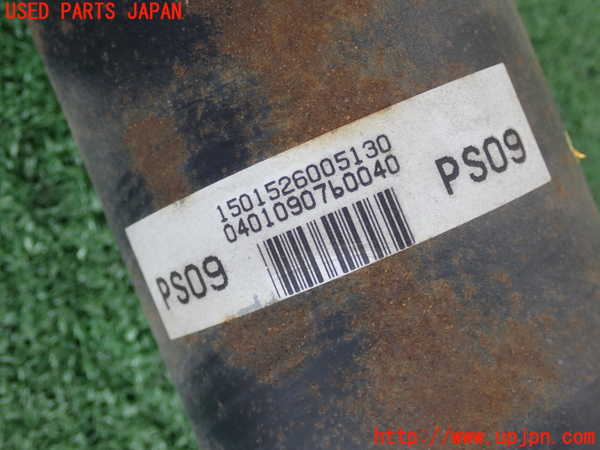 2UPJ-9238803410]クラウン エステート(JZS171W)リアプロペラシャフト 中古_5