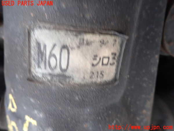 2UPJ-9238804355]クラウン エステート(JZS171W)リアデフ 中古_3