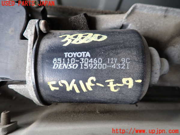 2UPJ-9238806770]クラウン エステート(JZS171W)フロントワイパーモーター 中古_4