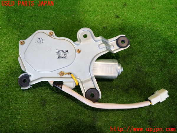 2UPJ-9238806775]クラウン エステート(JZS171W)リアワイパーモーター 中古_3