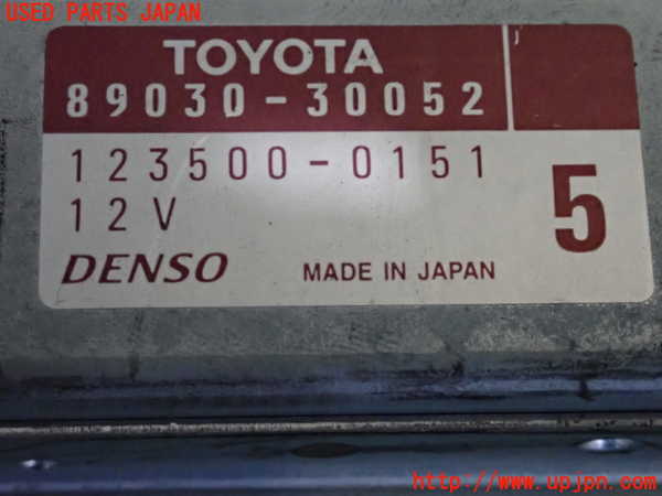 2UPJ-9238806146]クラウン エステート(JZS171W)コンピューター1 中古 89030-30052_3