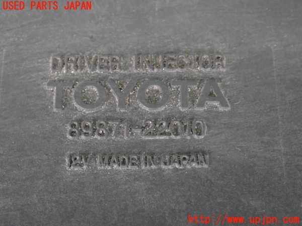 2UPJ-9238806151]クラウン エステート(JZS171W)コンピューター6 中古 89871-22010_3