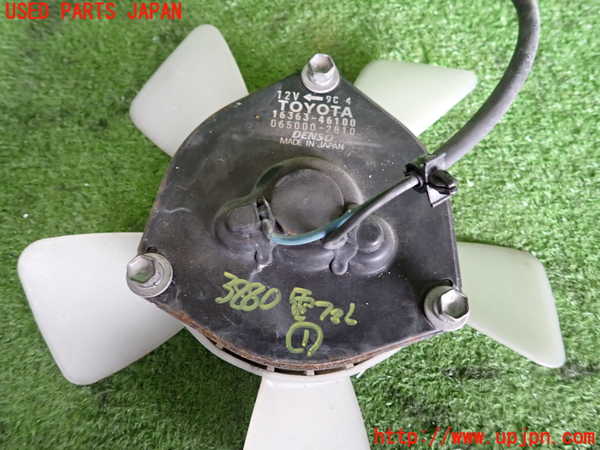 2UPJ-9238806836]クラウン エステート(JZS171W)電動ファン1 中古_2