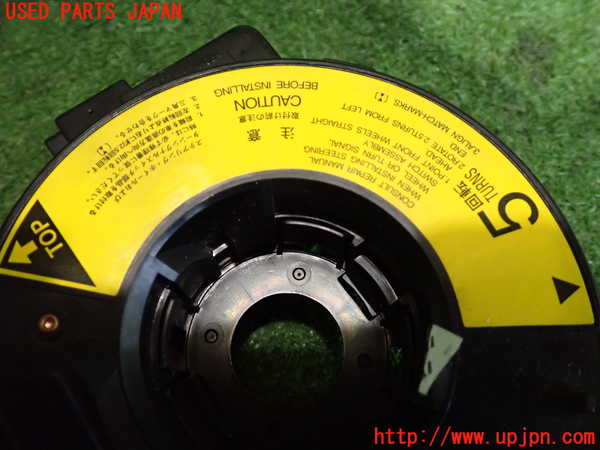 2UPJ-9238806800]クラウン エステート(JZS171W)スパイラルケーブル(リール) 中古_3