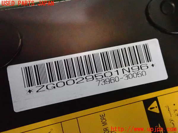 2UPJ-9238807870]クラウン エステート(JZS171W)助手席側エアバッグカバー 中古_5