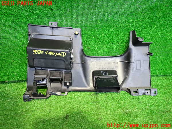 2UPJ-9238807841]クラウン エステート(JZS171W)小物入れ1 中古_2