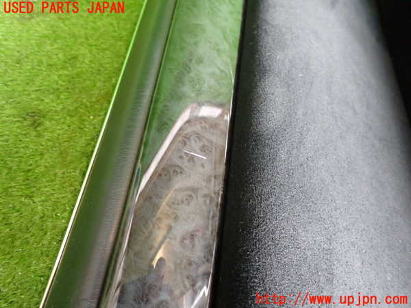 2UPJ-9238801324]クラウン エステート(JZS171W)左後ドア内張り 中古_5