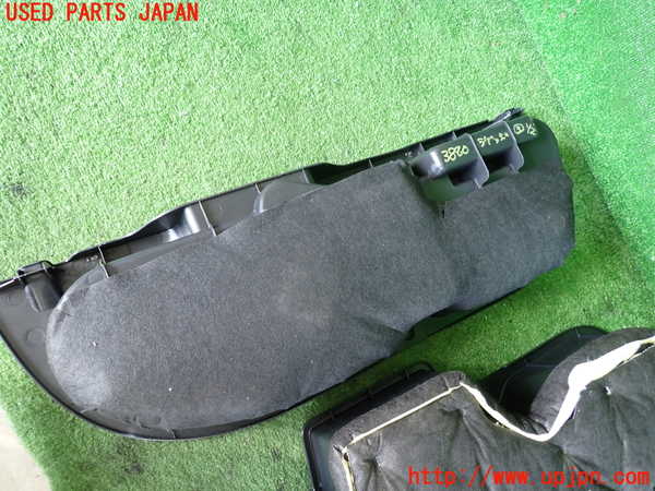 2UPJ-9238807773]クラウン エステート(JZS171W)ラゲッジトレイ3 中古_5