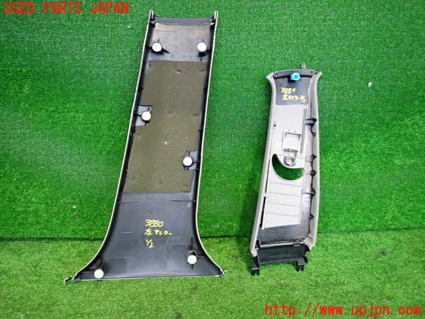 2UPJ-9238807670]クラウン エステート(JZS171W)左センターピラートリム 中古_2