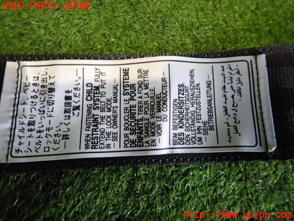 2UPJ-9238807155]クラウン エステート(JZS171W)右2列目シートベルト 中古_3