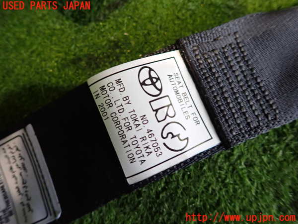 2UPJ-9238807155]クラウン エステート(JZS171W)右2列目シートベルト 中古_4