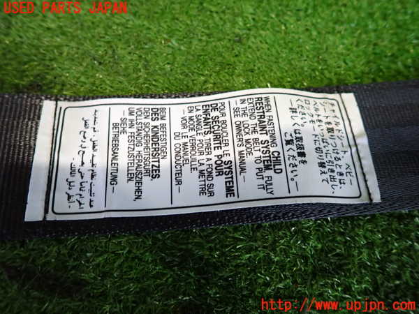 2UPJ-9238807185]クラウン エステート(JZS171W)左2列目シートベルト 中古_3