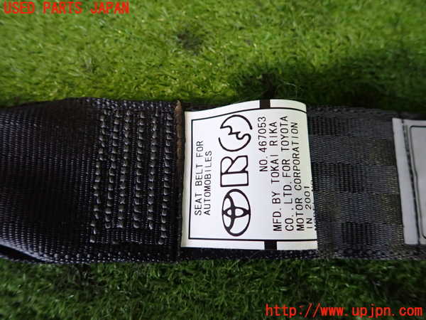 2UPJ-9238807185]クラウン エステート(JZS171W)左2列目シートベルト 中古_4