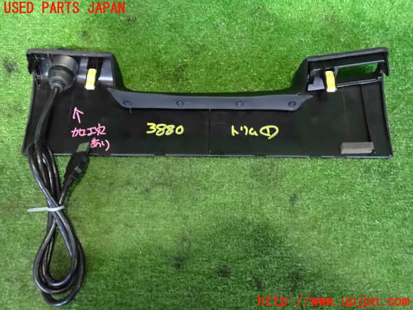 2UPJ-9238807691]クラウン エステート(JZS171W)内装トリム類1 中古_3