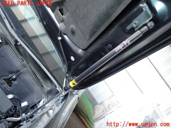 2UPJ-9238811068]クラウン アスリート(GRS211)ボンネットダンパー 中古_2