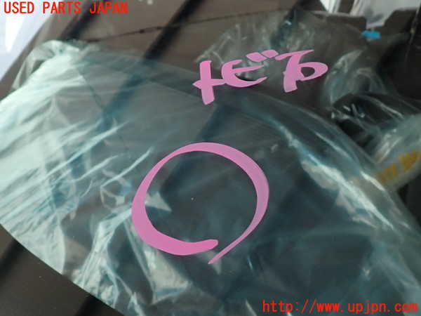 2UPJ-9238811195]クラウン アスリート(GRS211)フロントガラス (M814) 中古_3