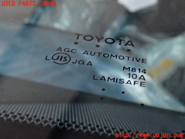 2UPJ-9238811195]クラウン アスリート(GRS211)フロントガラス (M814) 中古_4