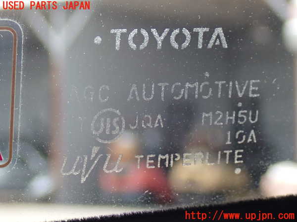 2UPJ-9238811230]クラウン アスリート(GRS211)右前ドア (M2H5U) 中古_4