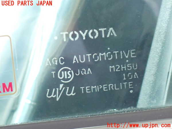 2UPJ-9238811260]クラウン アスリート(GRS211)左前ドア (M2H5U) 中古_4