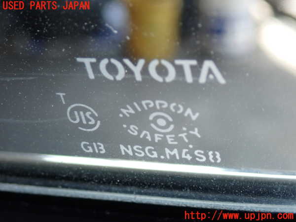 2UPJ-9238811290]クラウン アスリート(GRS211)右後ドア (M4S8) 中古_4