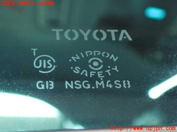 2UPJ-9238811320]クラウン アスリート(GRS211)左後ドア (M4S8) 中古_4