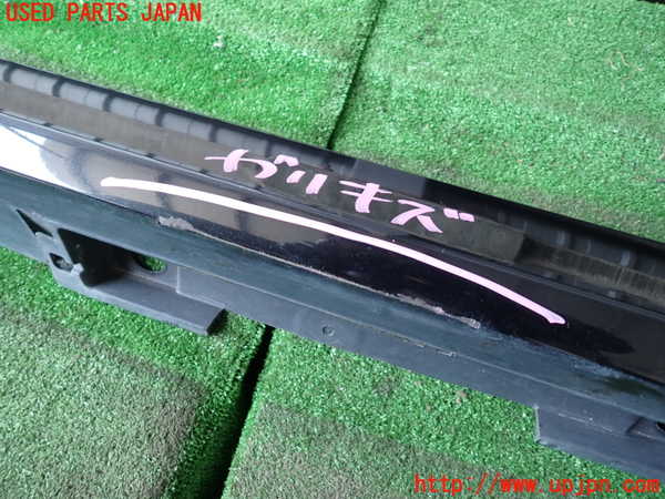 2UPJ-9238811392]クラウン アスリート(GRS211)左サイドステップ 中古_3