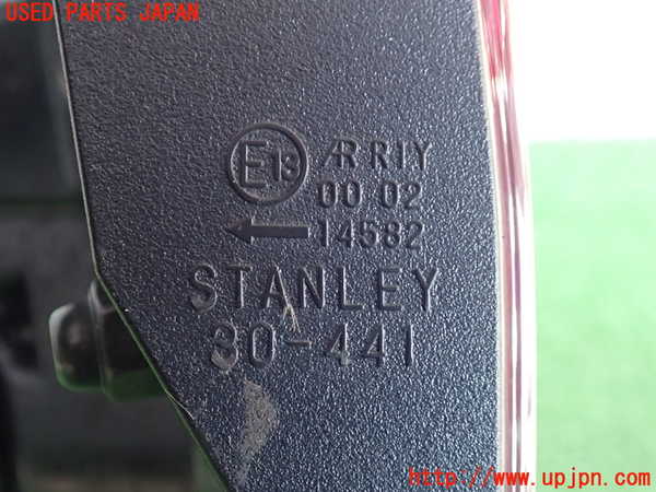 2UPJ-9238811552]クラウン アスリート(GRS211)左リアフィニッシャー 中古_3