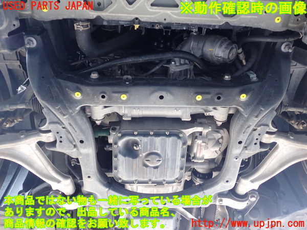 2UPJ-9238812010]クラウン アスリート(GRS211)エンジン 4GR-FSE 4WD 中古_5