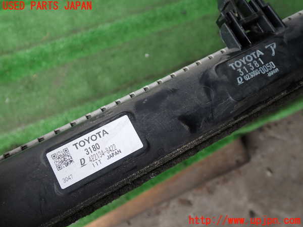 2UPJ-9238812321]クラウン アスリート(GRS211)ラジエーター1 中古_3