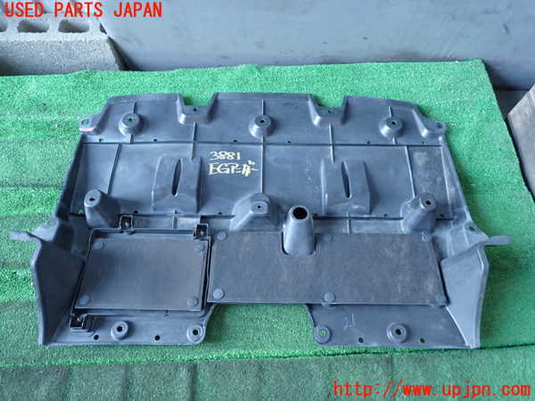 2UPJ-9238812170]クラウン アスリート(GRS211)エンジンアンダーカバー 中古_2