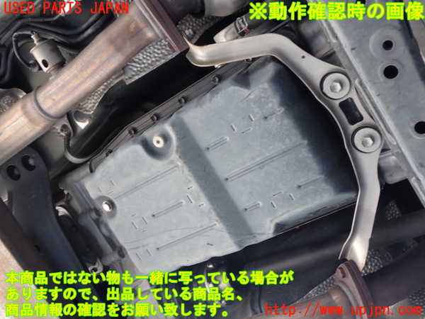 2UPJ-9238813010]クラウン アスリート(GRS211)ミッション AT 4GR-FSE 4WD 中古_5
