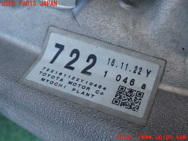 2UPJ-9238814350]クラウン アスリート(GRS211)フロントデフ 中古_3