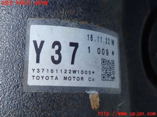 2UPJ-9238814355]クラウン アスリート(GRS211)リアデフ 中古_3