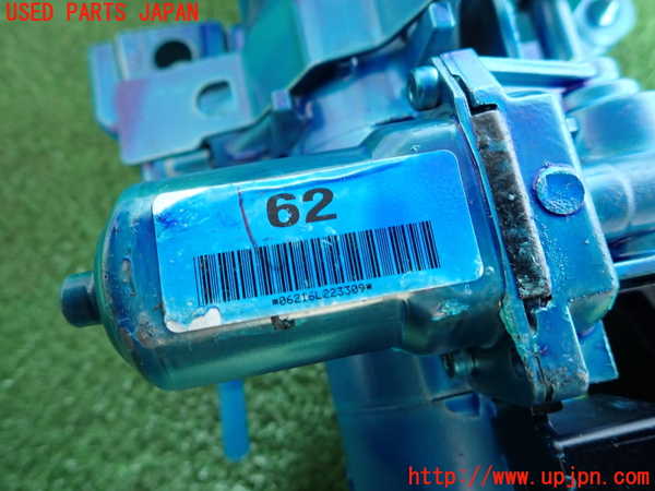 2UPJ-9238814260]クラウン アスリート(GRS211)ステアリングシャフト 中古_3