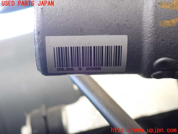 2UPJ-9238814050]クラウン アスリート(GRS211)ブレーキマスターシリンダー 中古_4