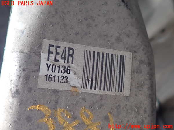 2UPJ-9238814290]クラウン アスリート(GRS211)右フロントナックルハブ 中古_3