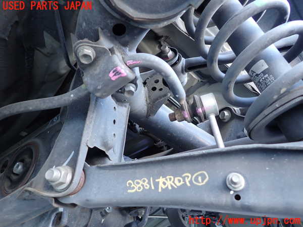 2UPJ-9238815445]クラウン アスリート(GRS211)リアスタビライザー 中古_2