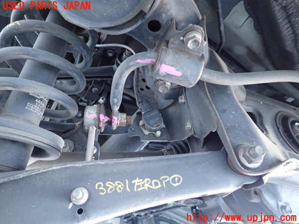 2UPJ-9238815445]クラウン アスリート(GRS211)リアスタビライザー 中古_3