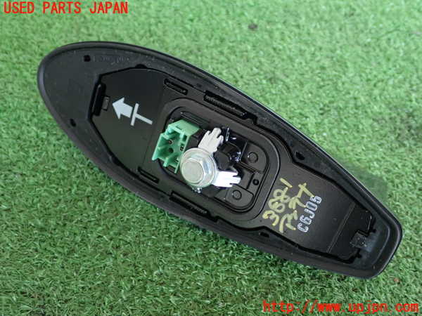 2UPJ-9238816550]クラウン アスリート(GRS211)アンテナ 中古_3