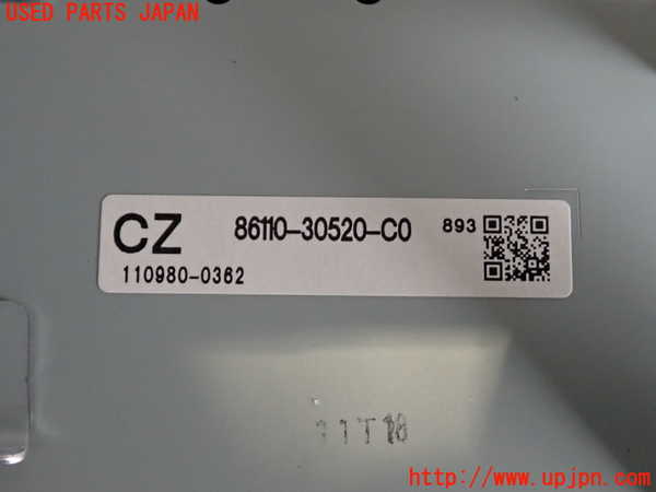 2UPJ-9238816629]クラウン アスリート(GRS211)モニター 中古_4