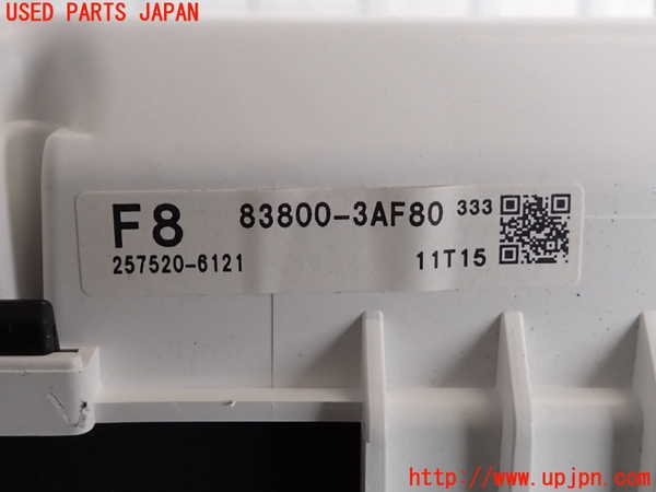 2UPJ-9238816170]クラウン アスリート(GRS211)スピードメーター 中古_3